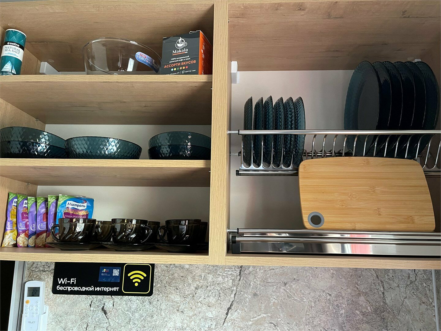 Студия на 2 гостей