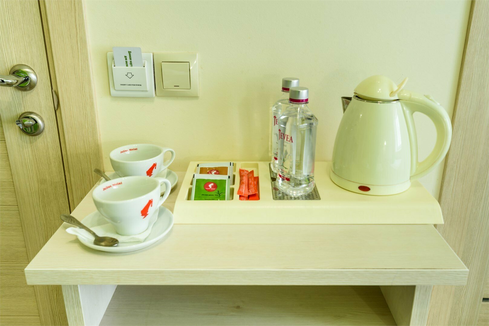 Стандартный двухместный с 2 отдельными кроватями