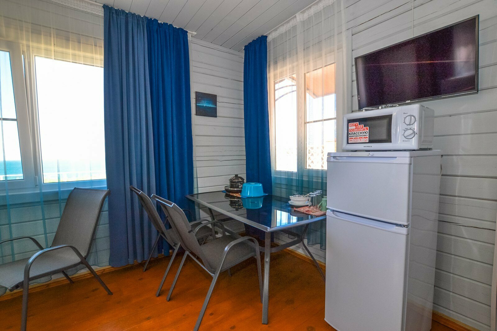 Трехместный номер