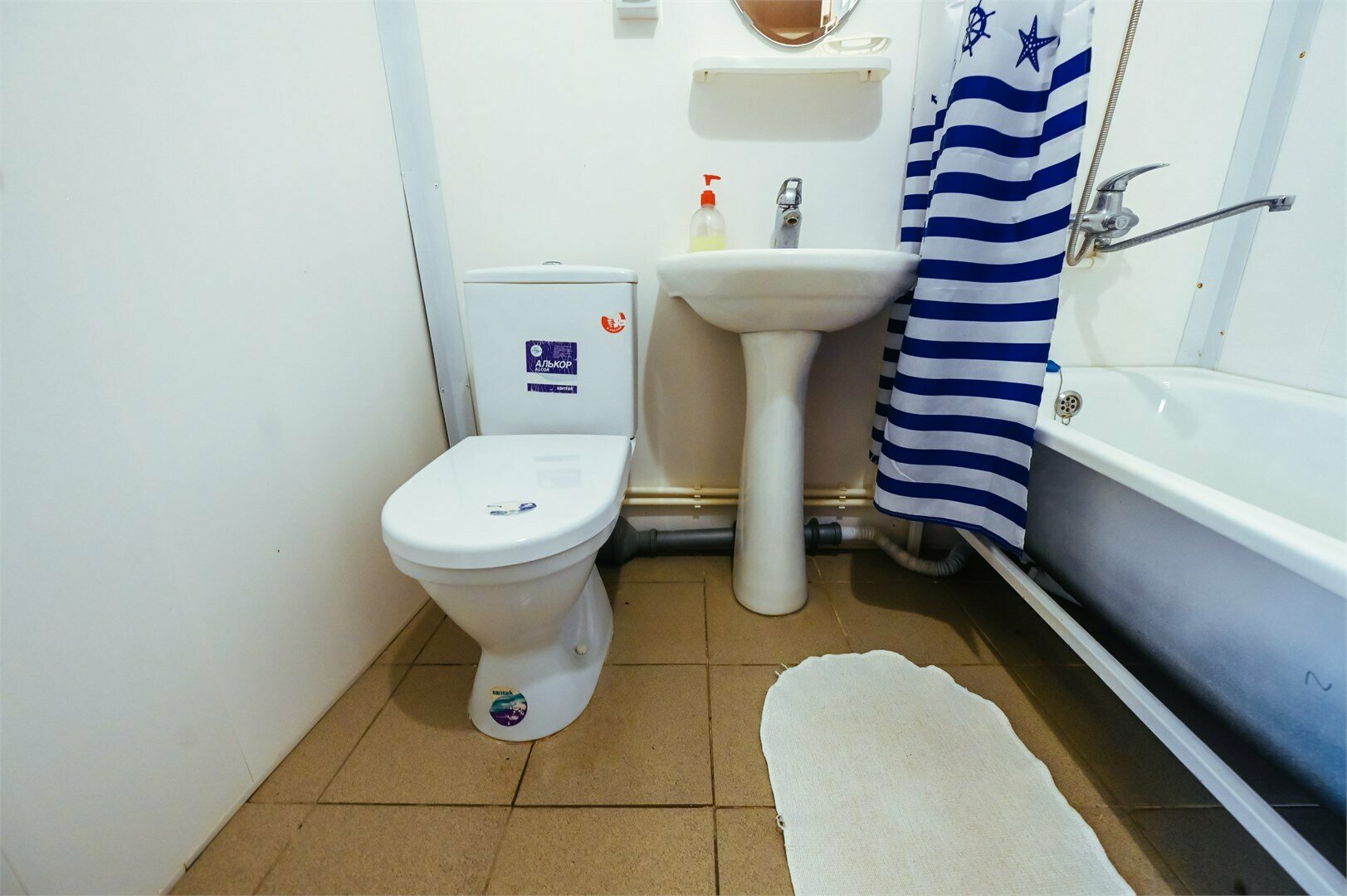 Бюджетный двухместный номер с 2 отдельными кроватями