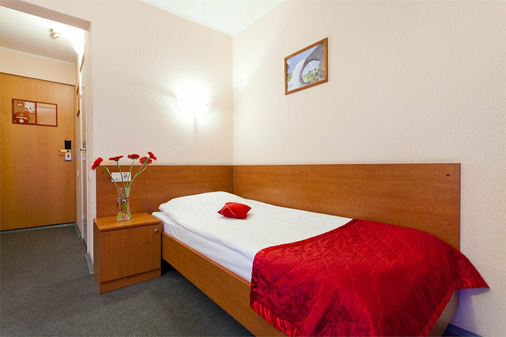 Стандарт одноместный