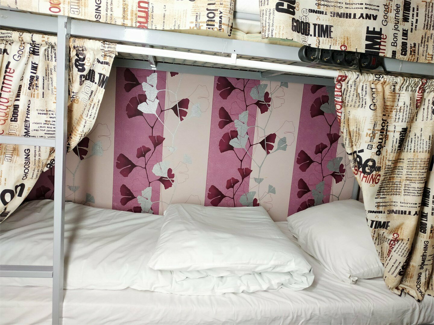 8-ми местный общий номер для мужчин