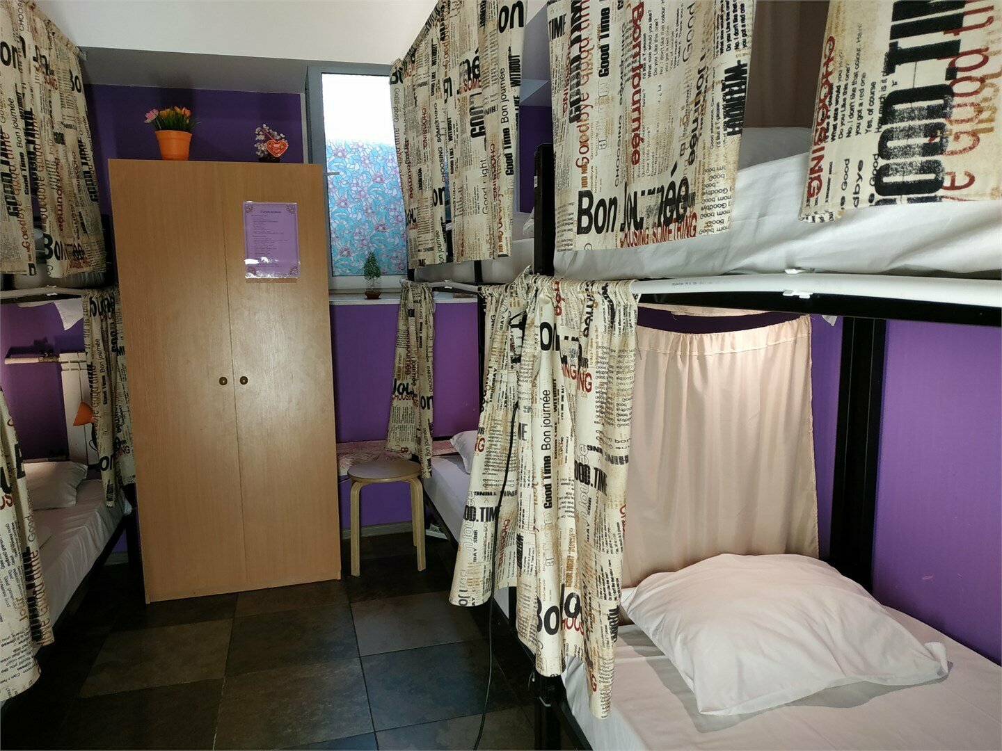 8-ми местный общий номер