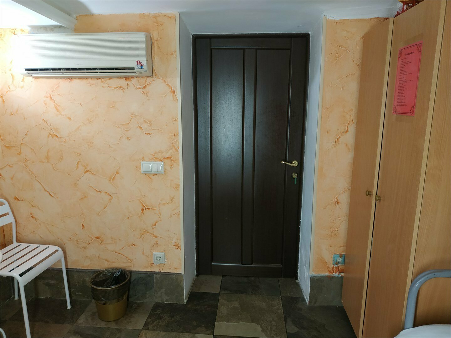 Трехместный номер Эконом без окна