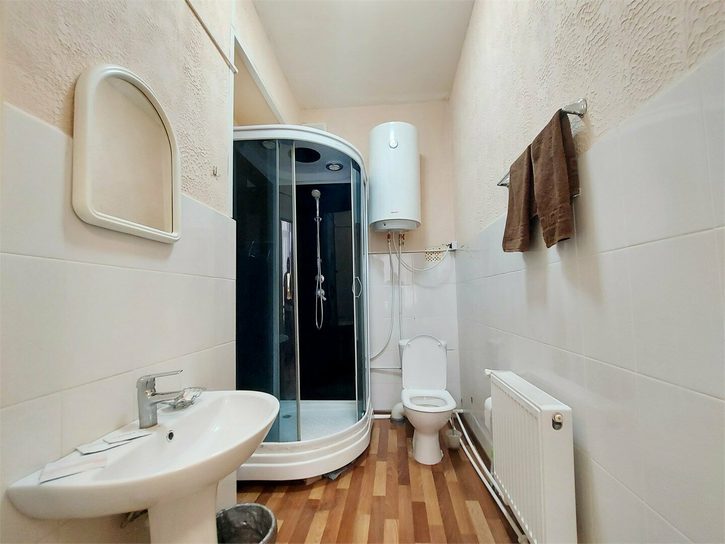 Семейный стандарт