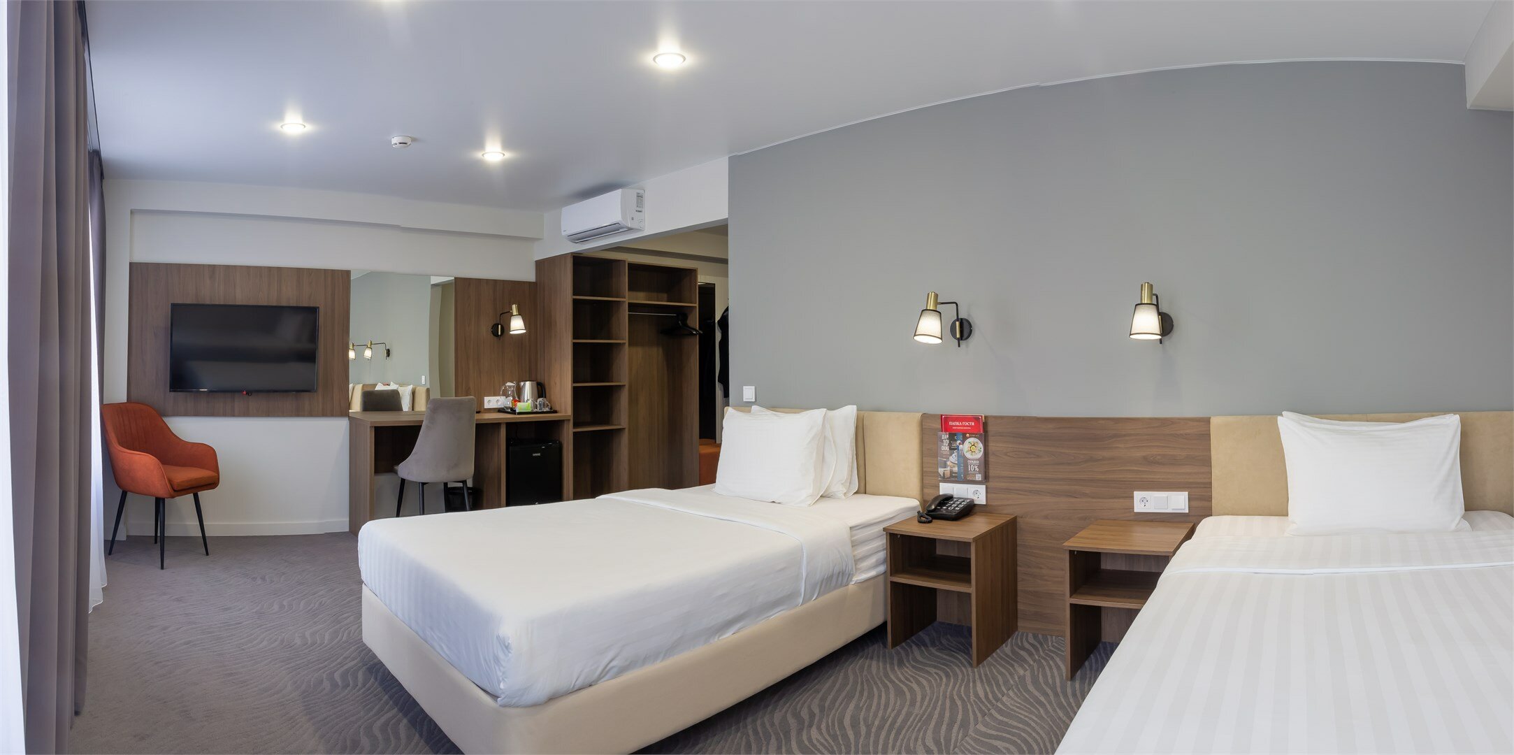 Двухместный "Стандарт" (I категория) для маломобильных