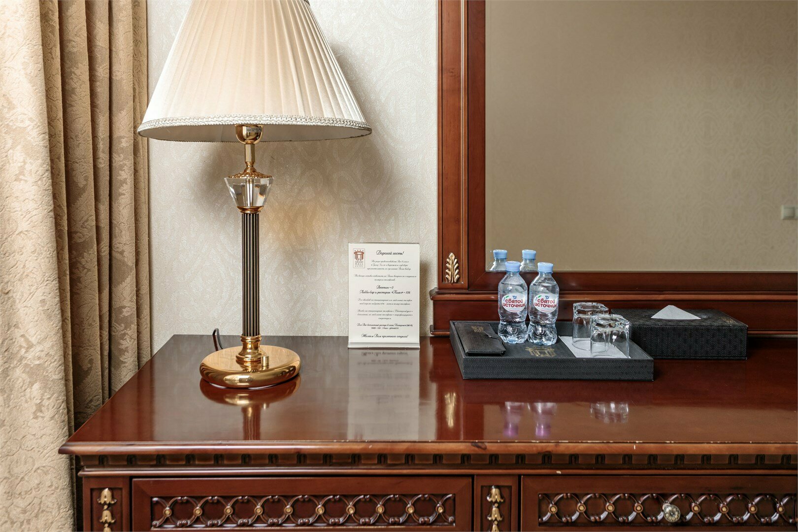 Улучшенный двухместный номер с 1 кроватью