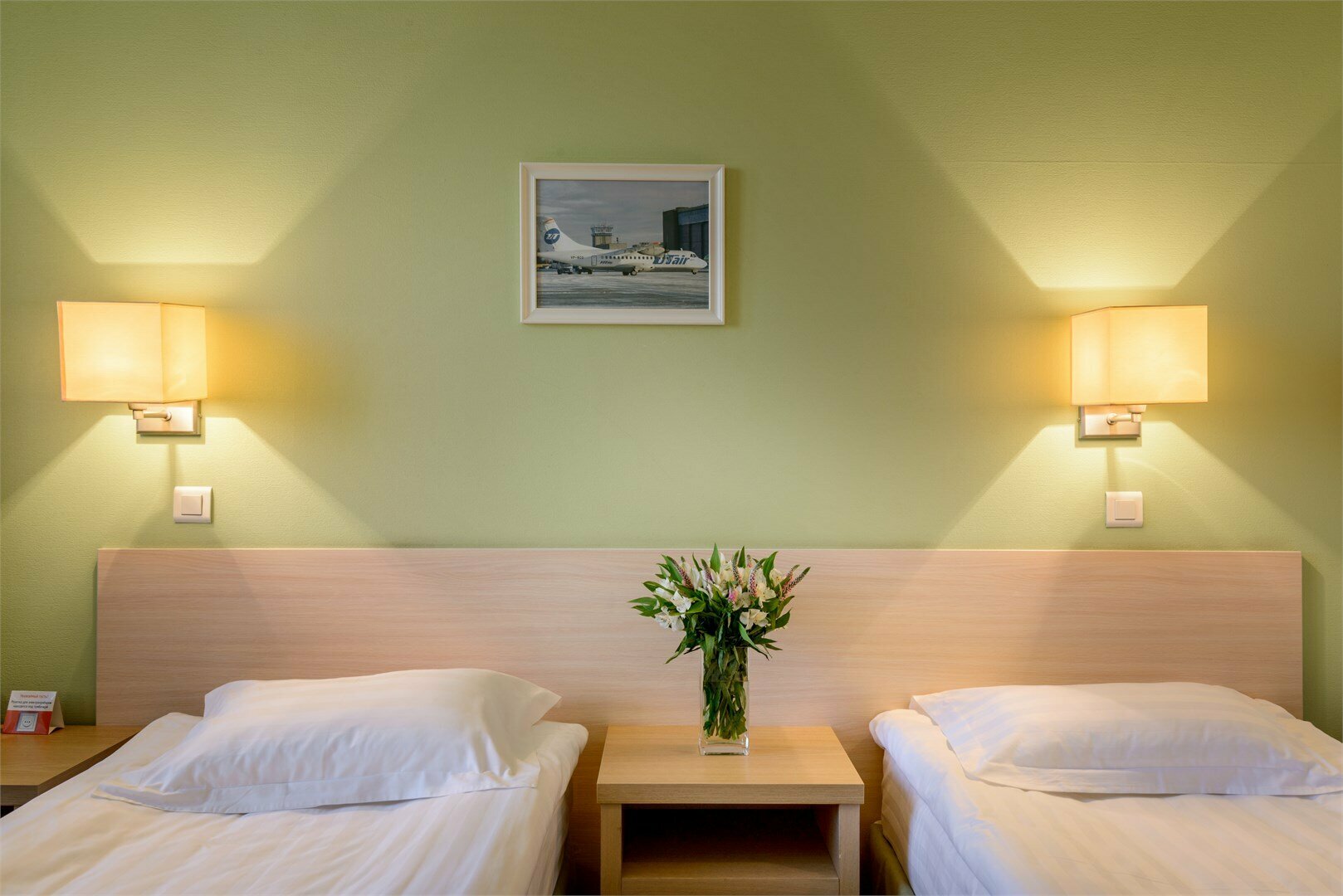 Стандарт Двухместный номер с 2 отдельными кроватями