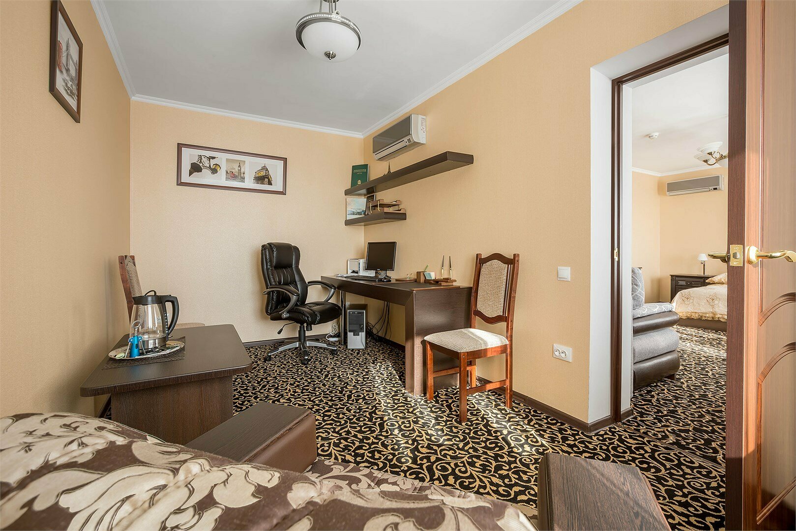 Люкс деловой