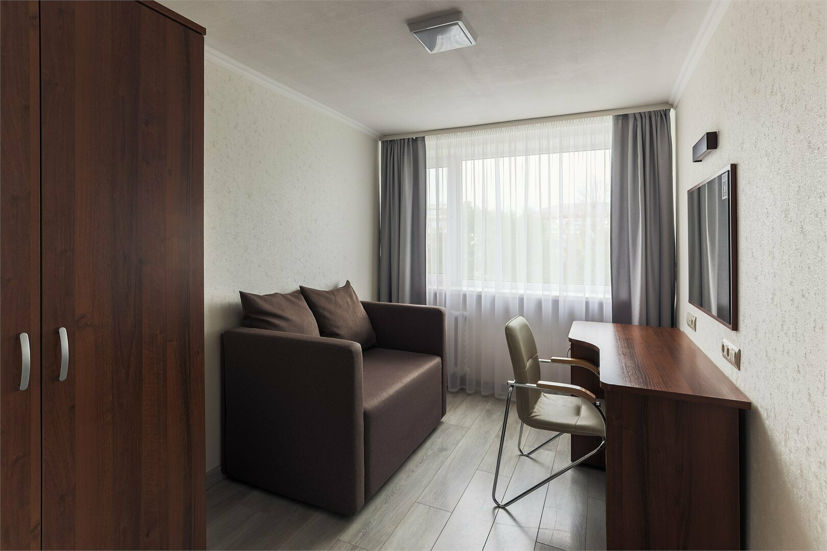 1 категория "Комфорт"