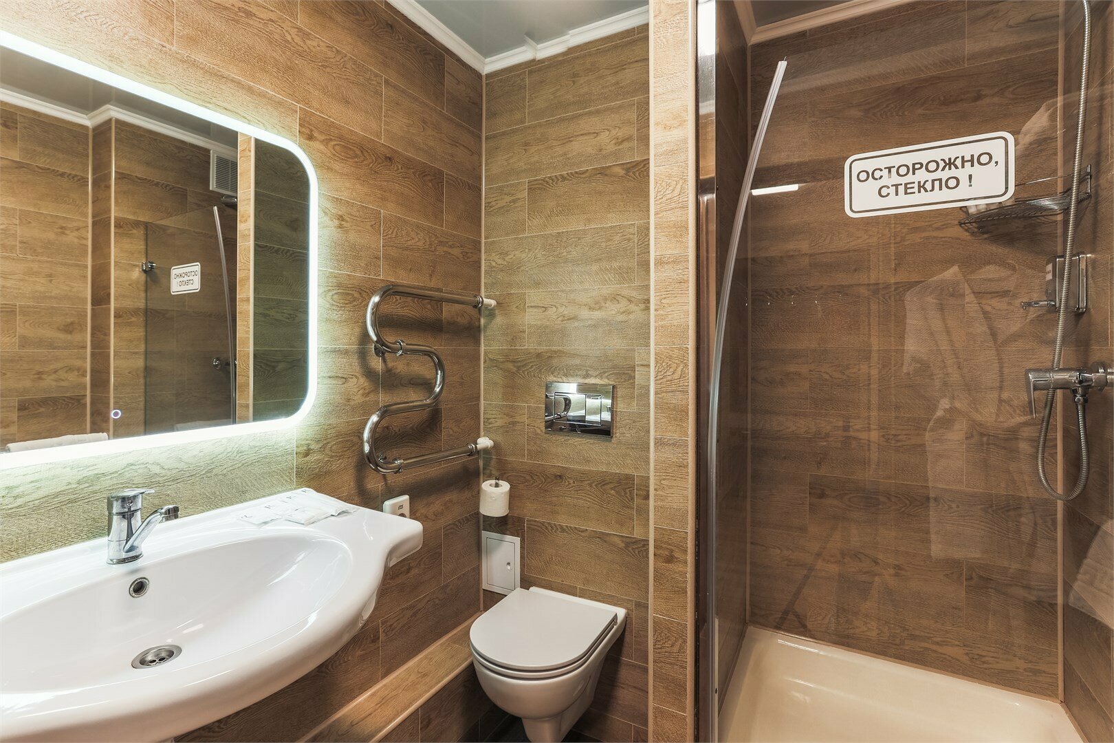 1 категория "Комфорт +", 405