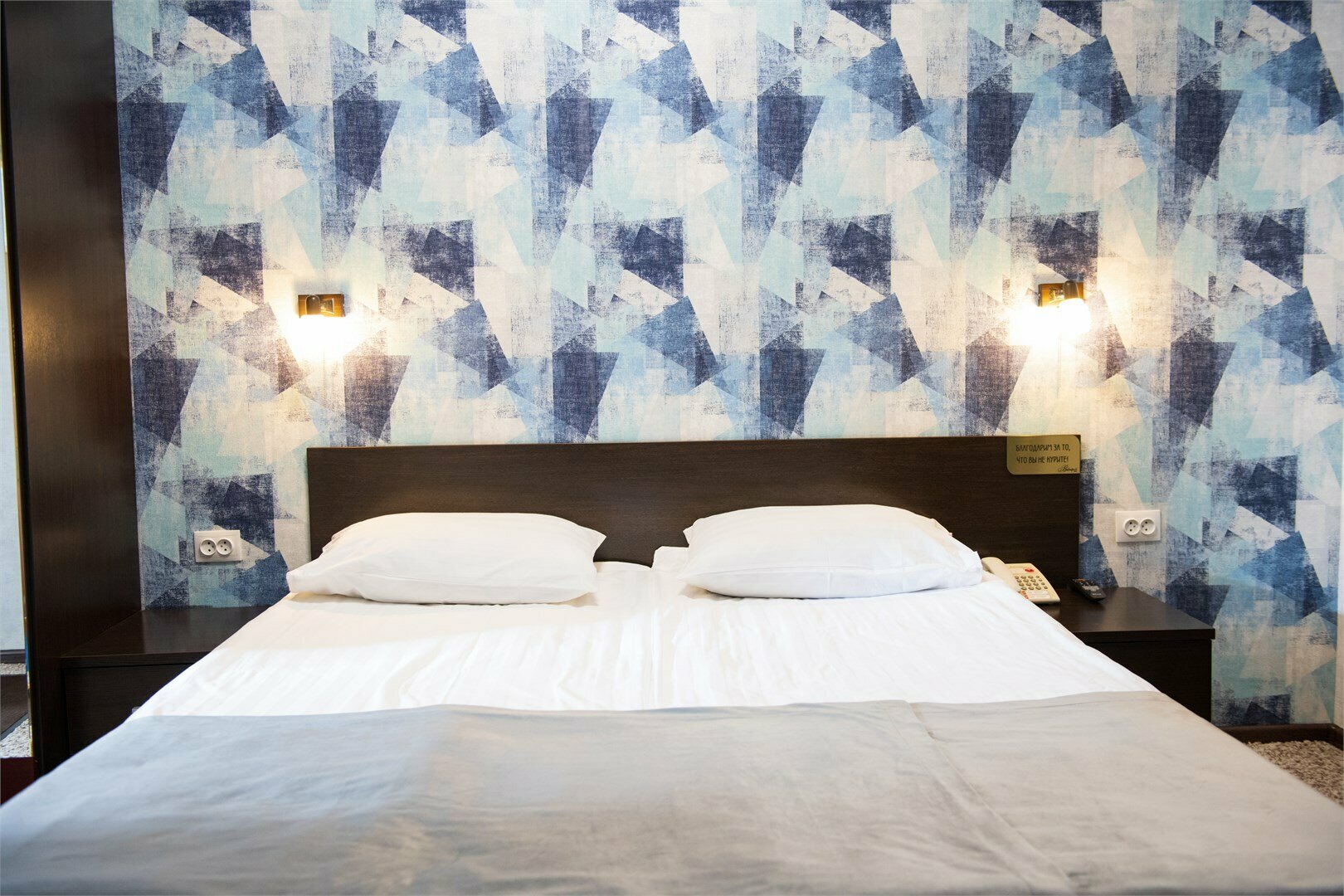 Стандартный номер