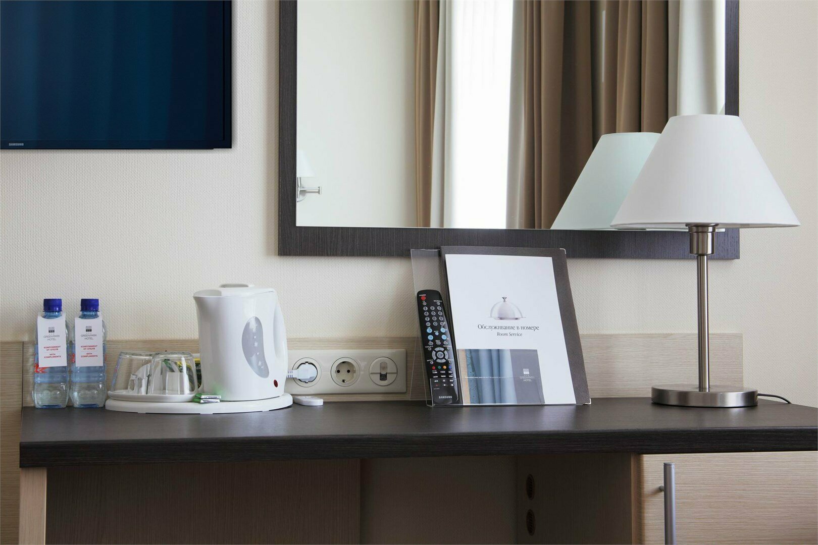 Бизнес (Business)