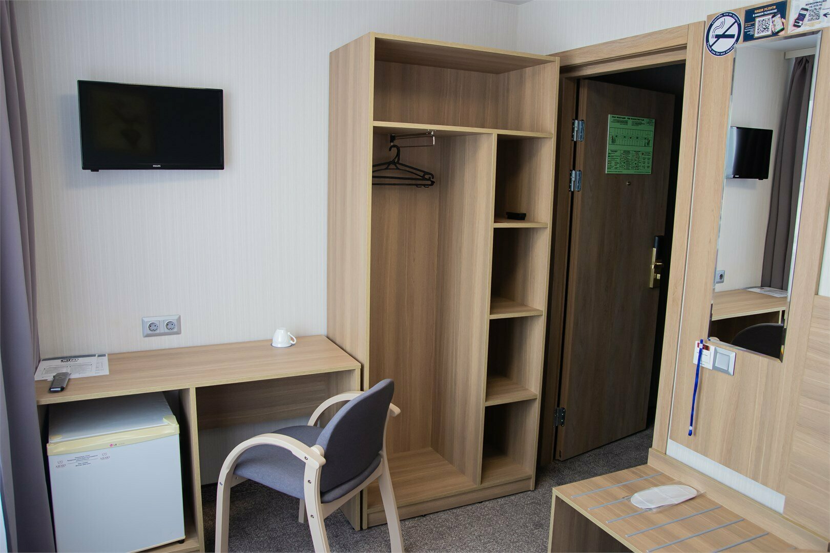 Первая категория «АМАКС» (одноместный (блок 2+1)