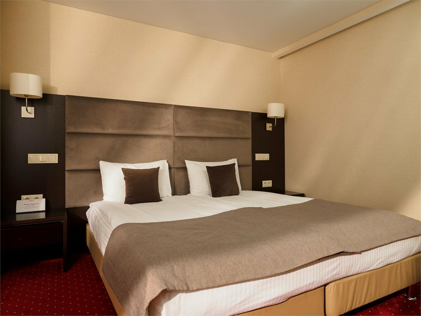 Улучшенный Плюс (Double/Twin)