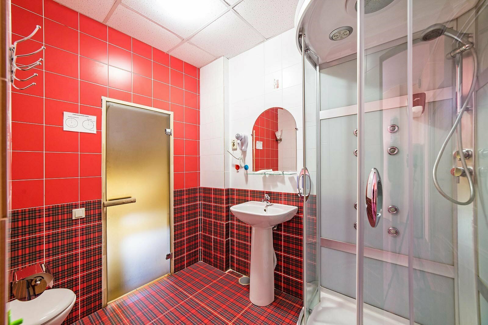 Апартаменты