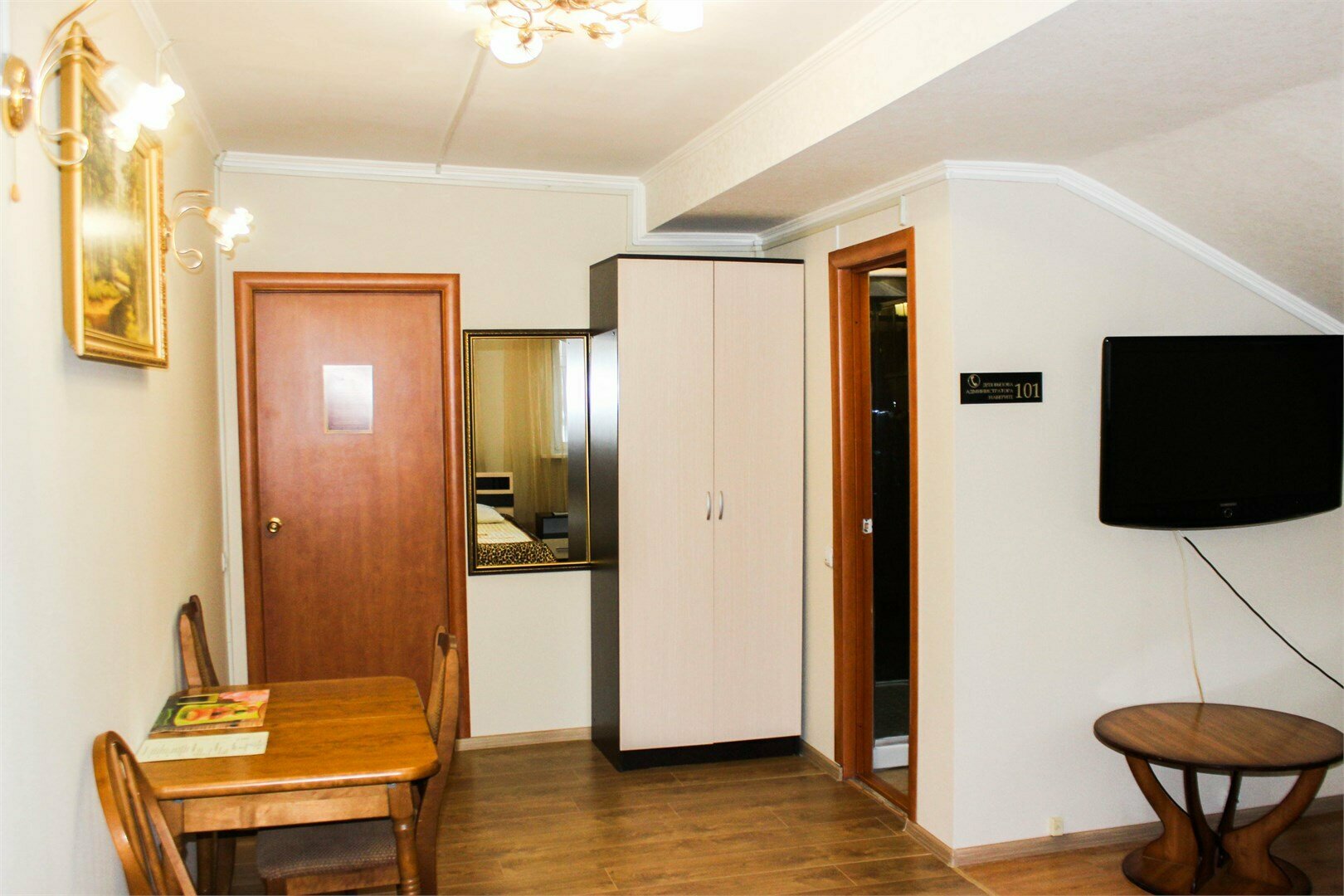 КОМФОРТ с двумя двуспальными кроватями DBL / DBL