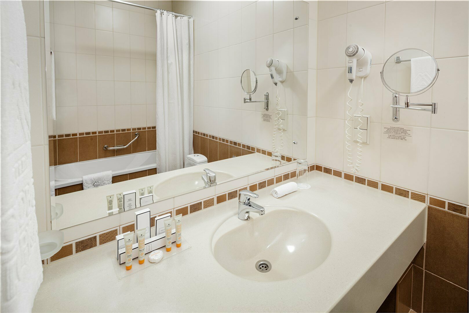 Супериор с двумя кроватями