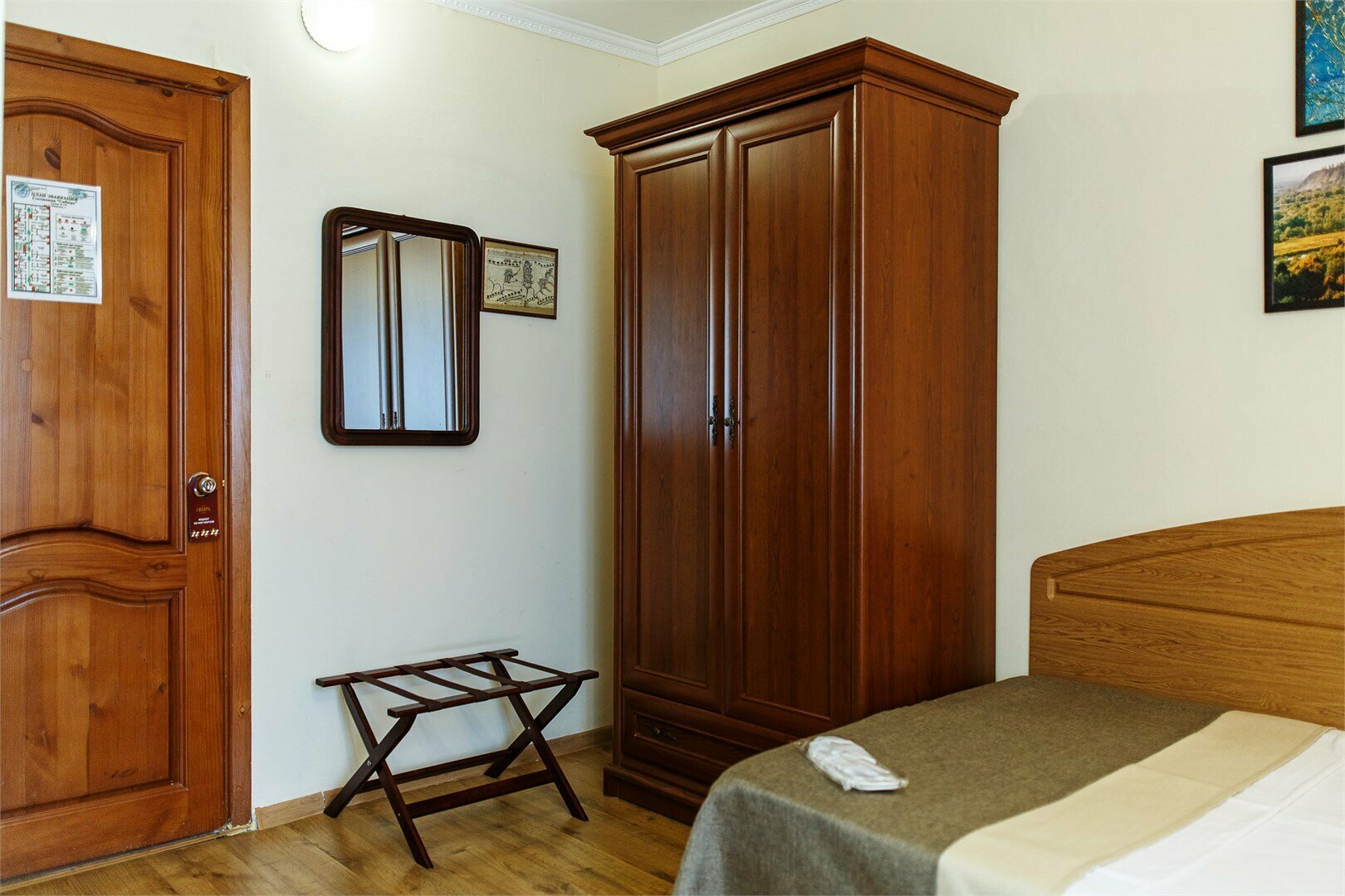 Одноместный номер Стандарт