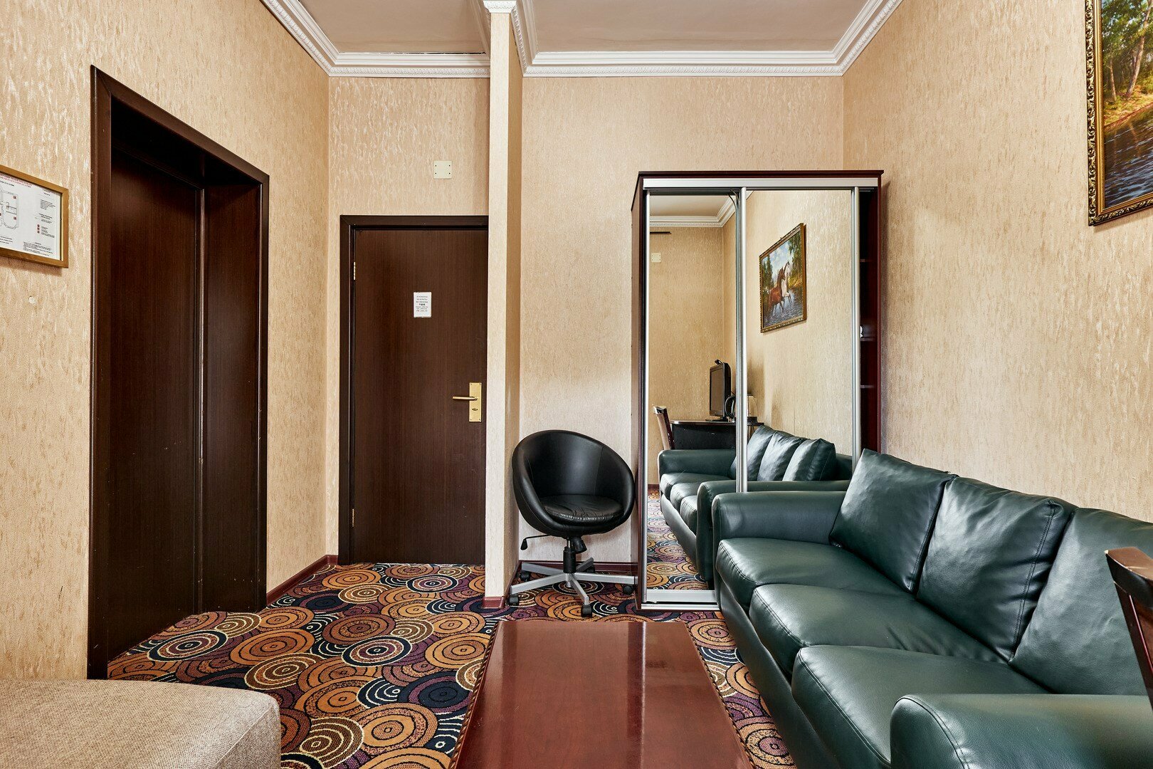 Студия с балконом (Доп. корпус)