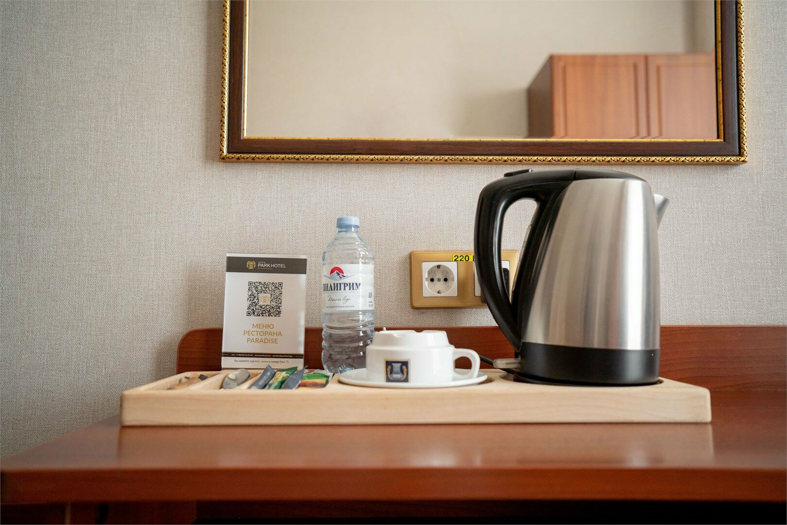 Стандарт (эконом) одноместный