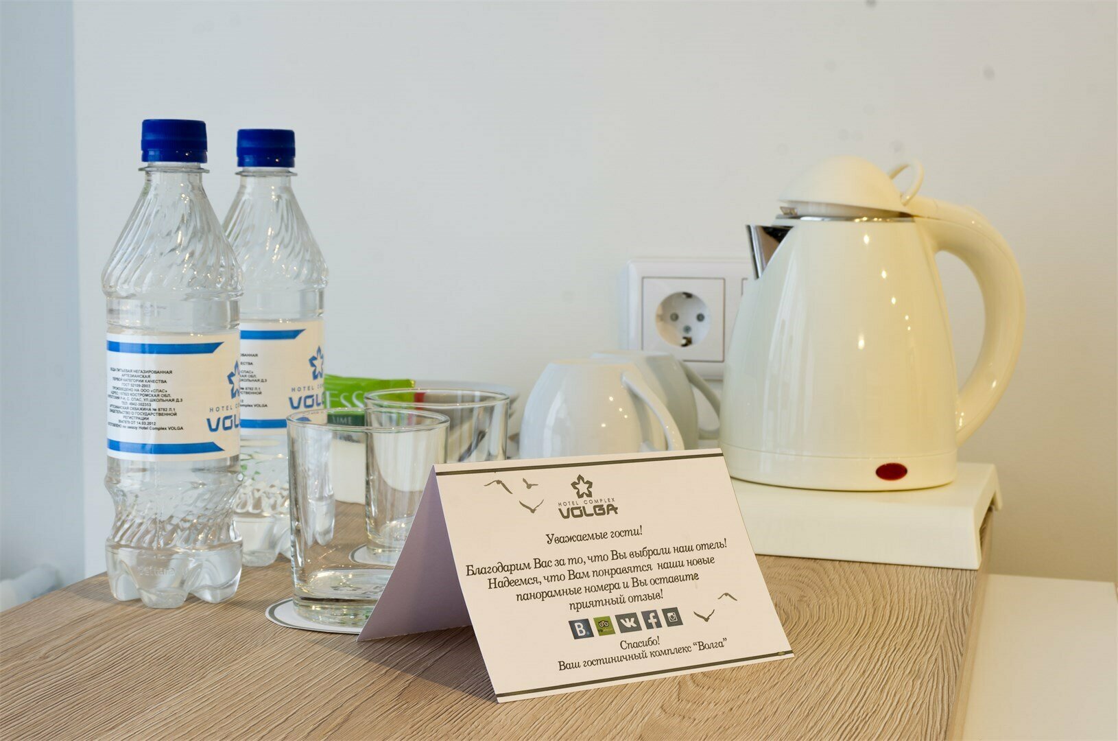 Полулюкс с видом на Волгу