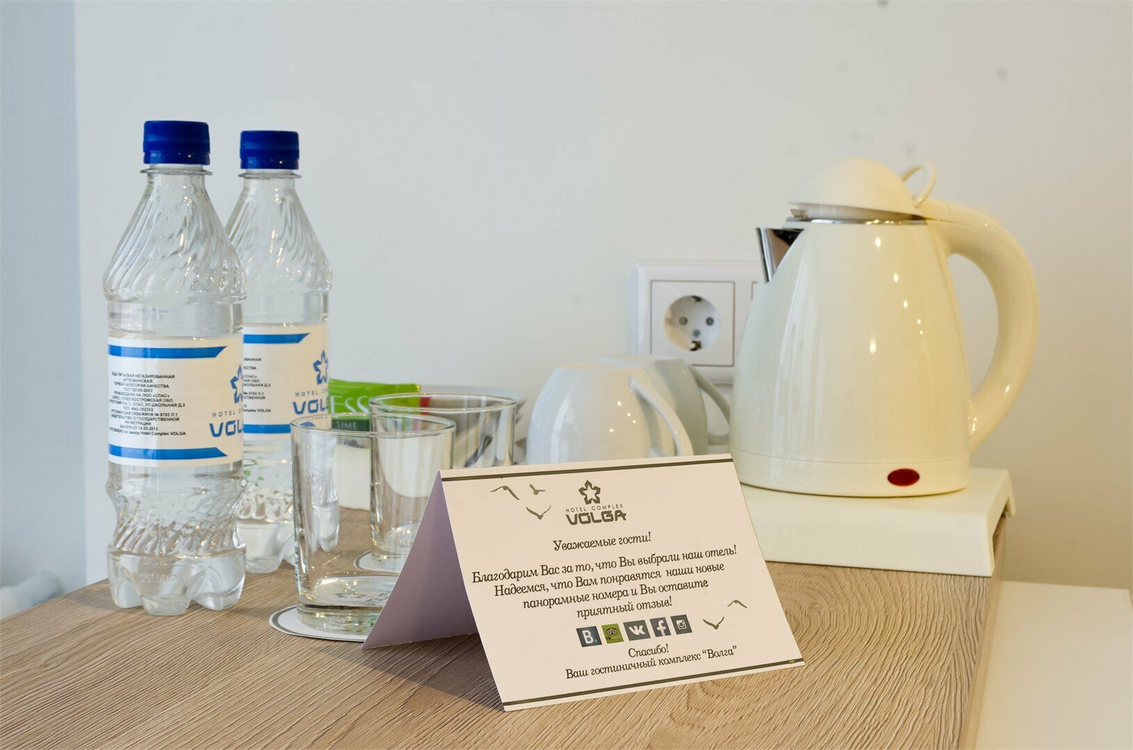 Полулюкс с видом на город