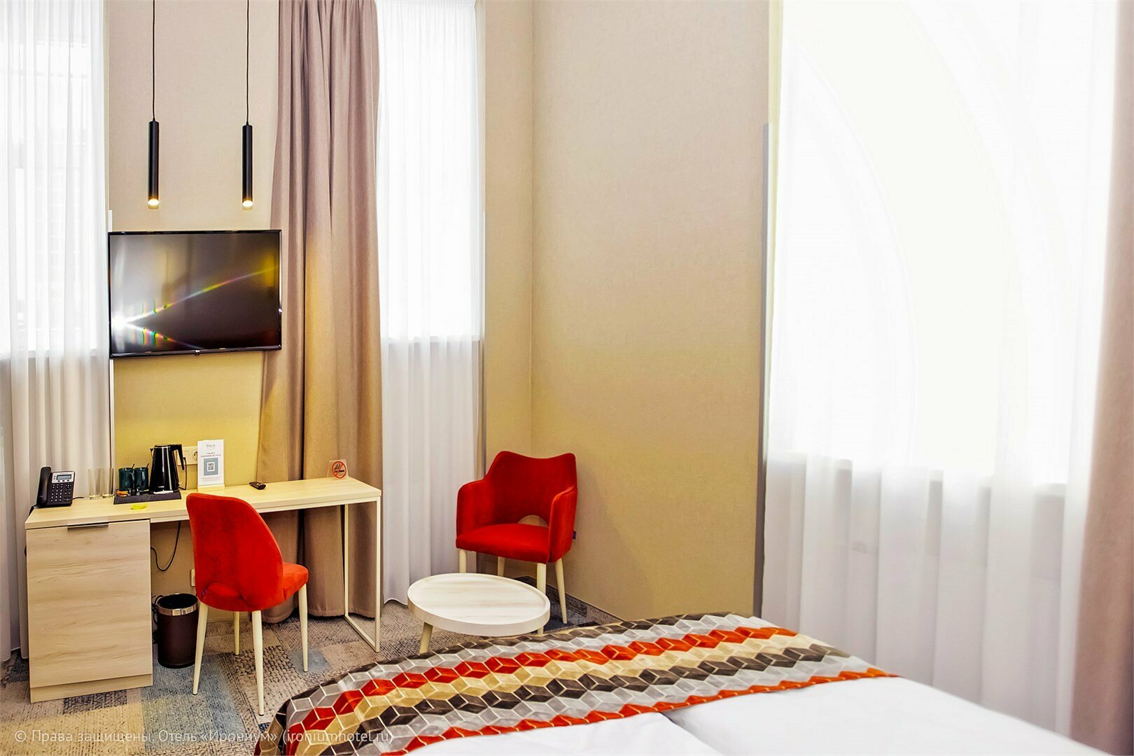 Комфорт плюс