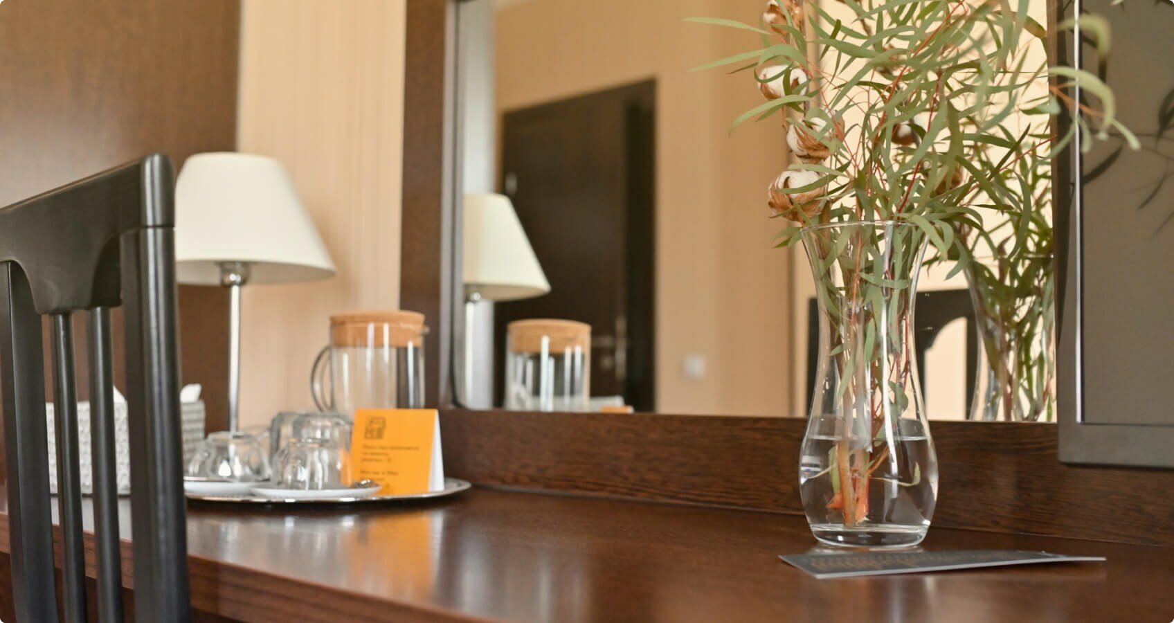 Двухместный стандарт