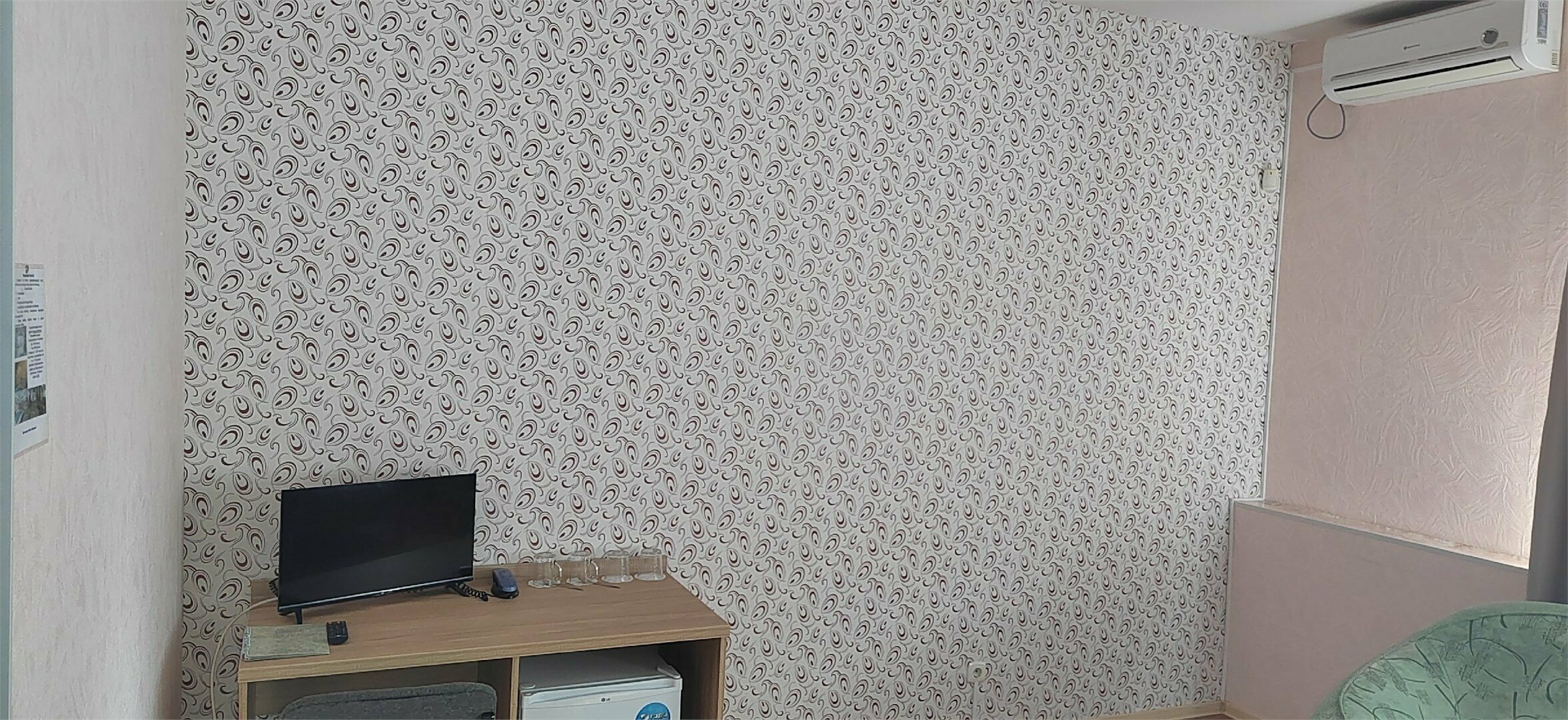 Двухместный номер с 2 отдельными кроватями