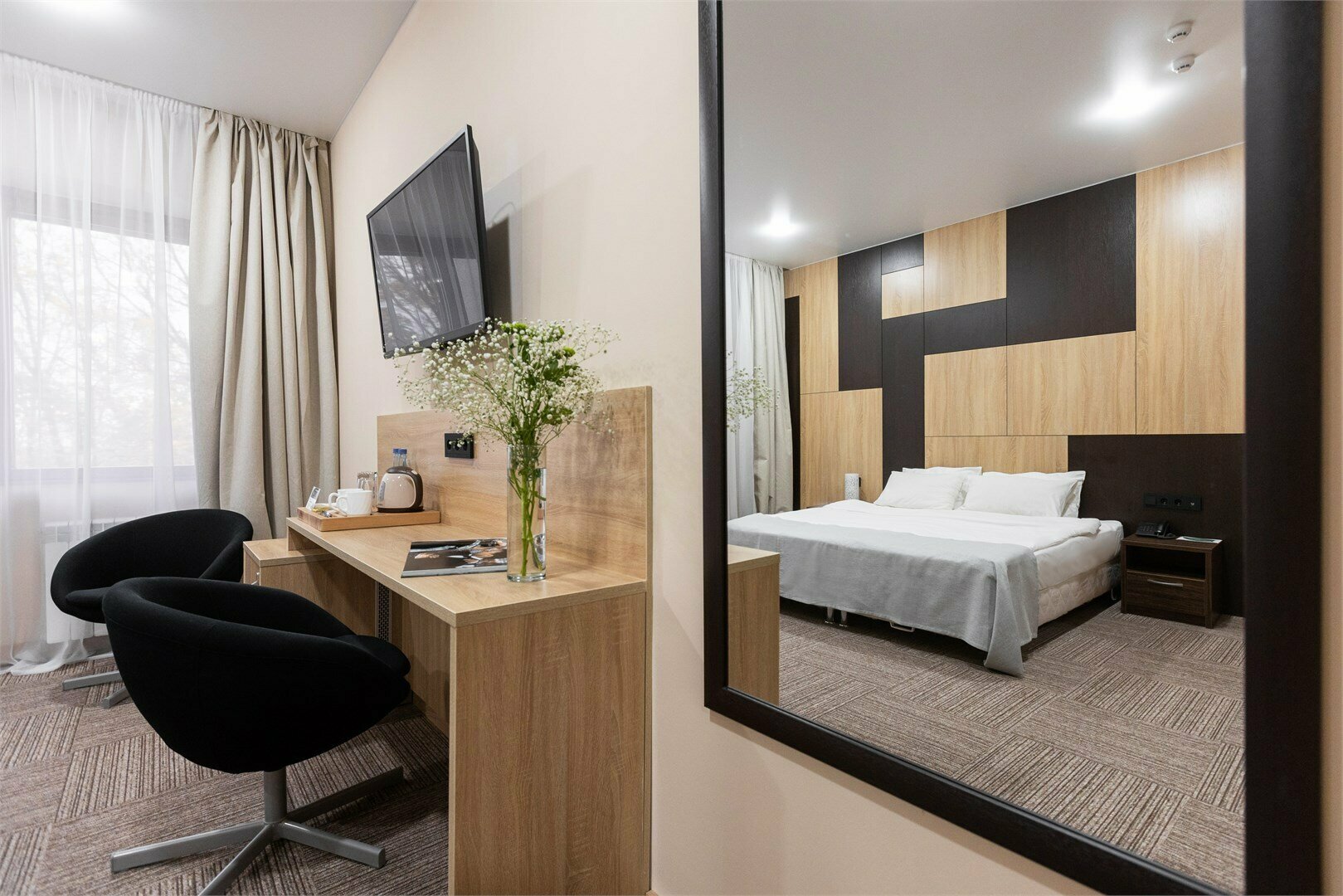 Комфорт плюс