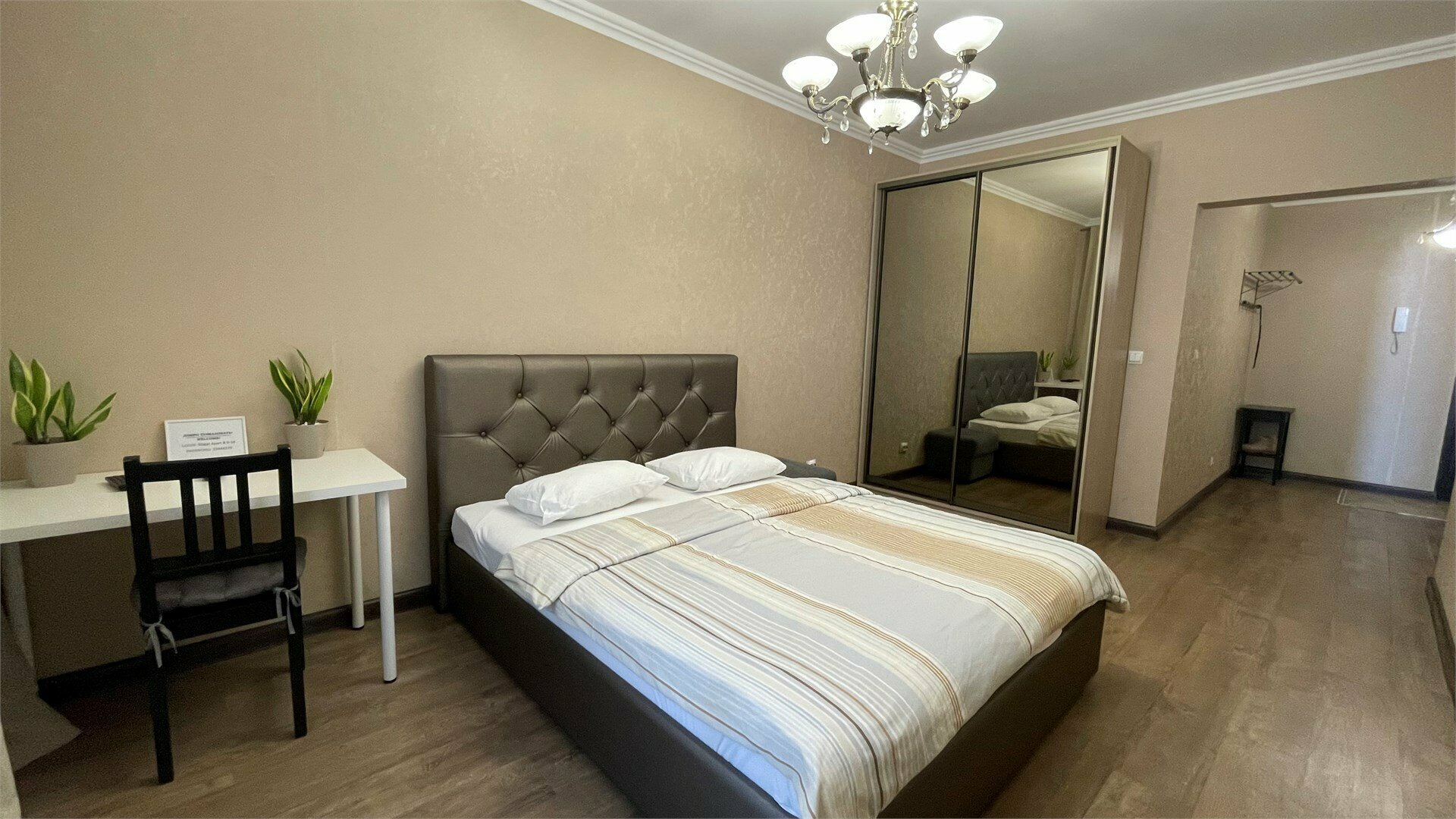 Апартаменты с кухней и спальней