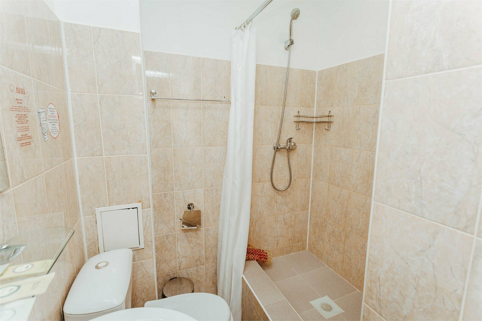 Бюджетный одноместный номер