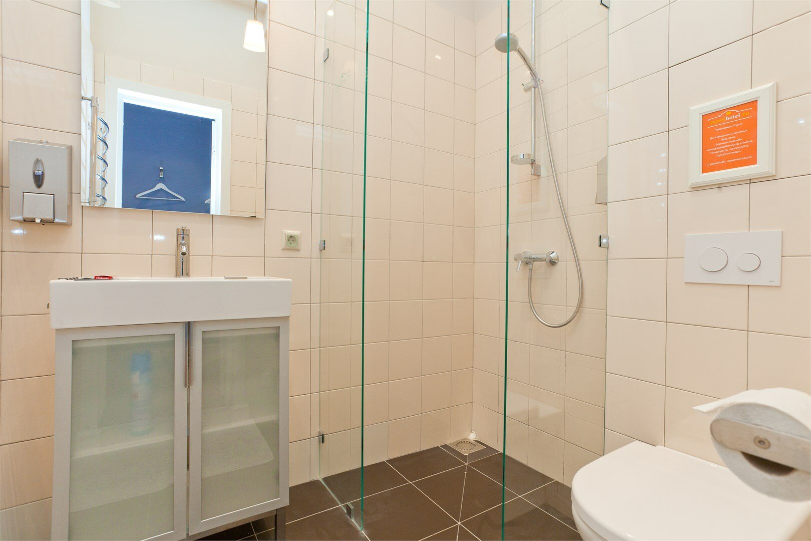 Стандарт c балконом