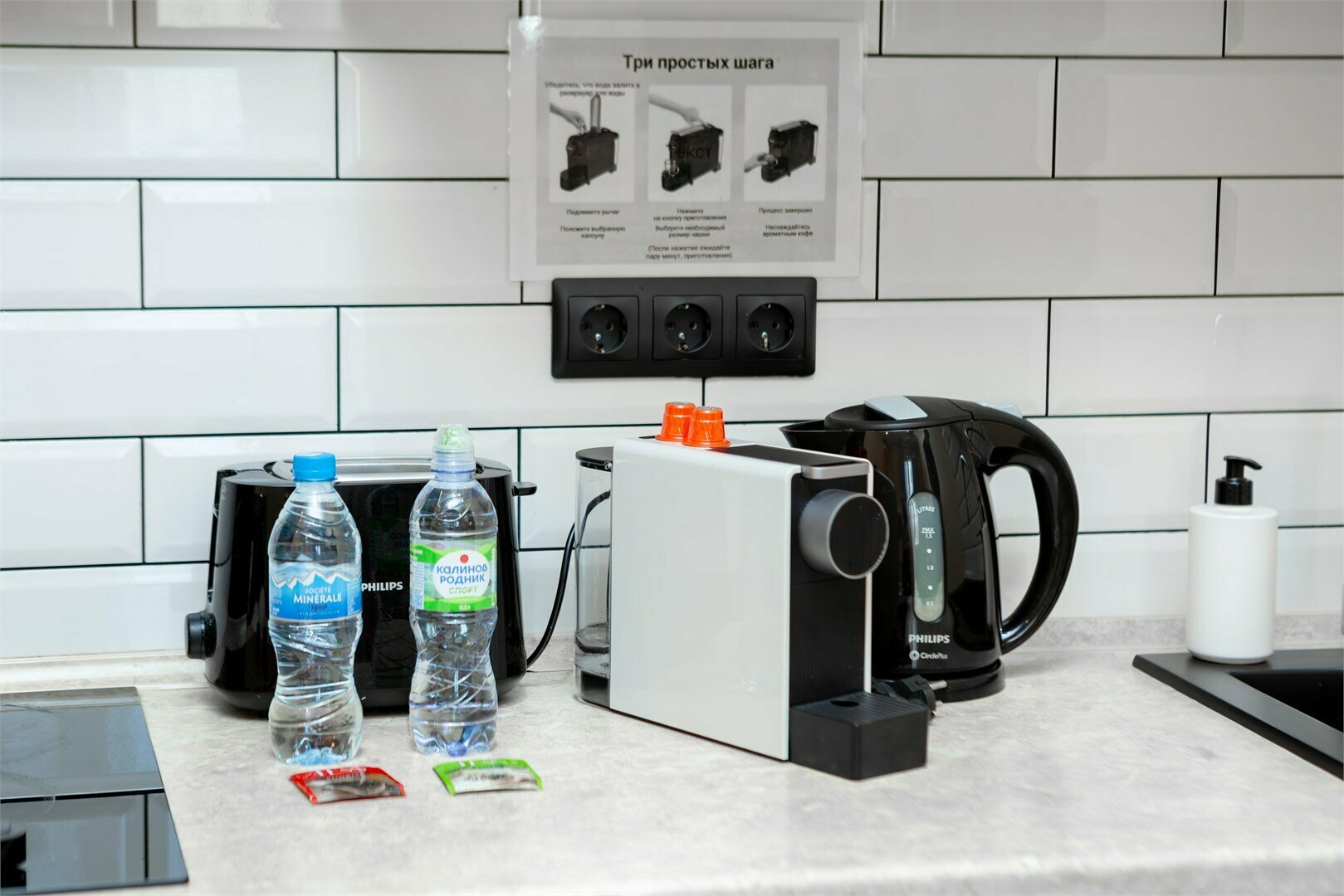 Апартаменты двухместный  с 1 большой кроватью