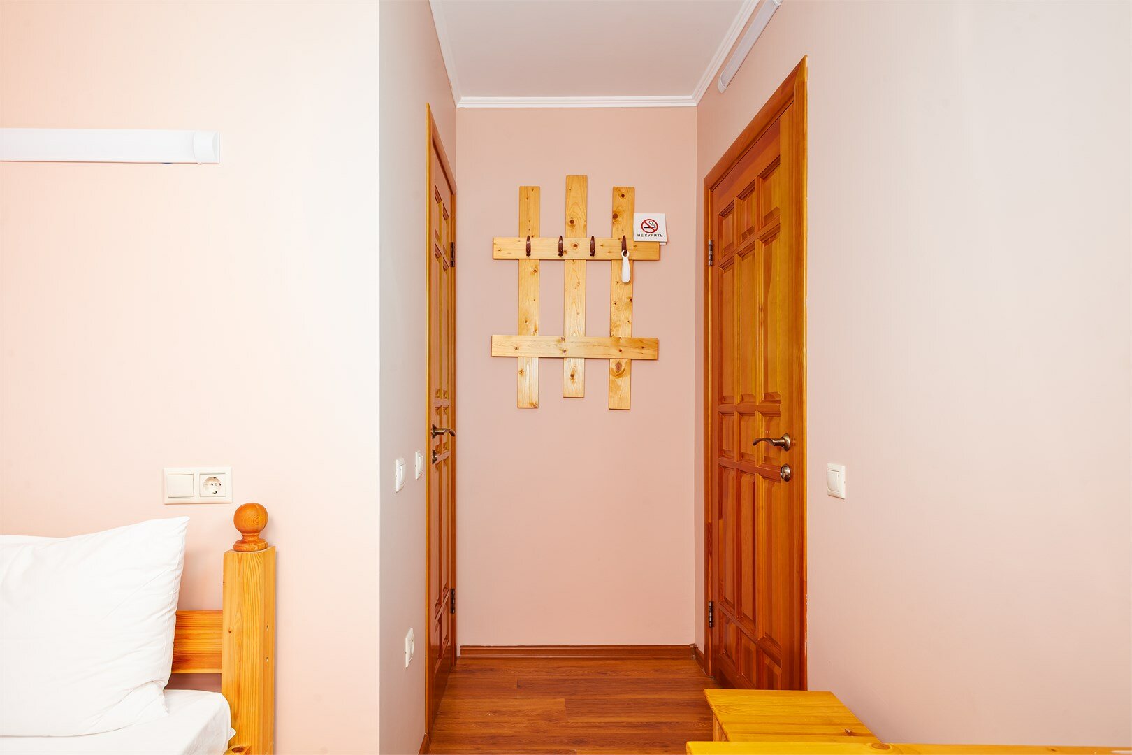 Эконом Вела