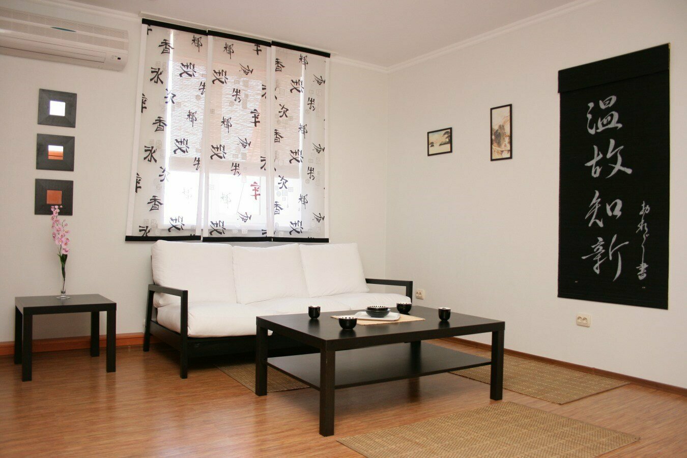 Джуниор сюит Японский  № 405