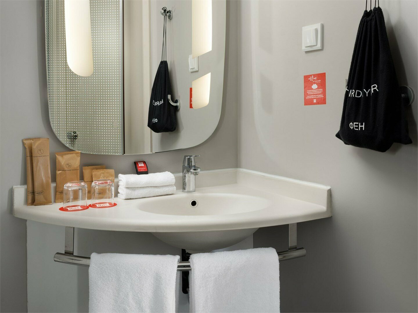 Номер Premium с двуспальной кроватью