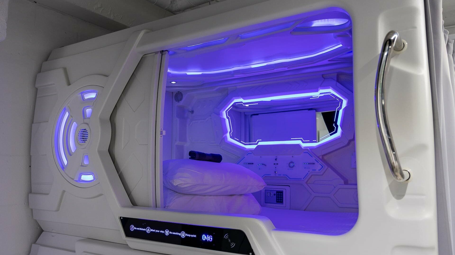 Мужская капсула