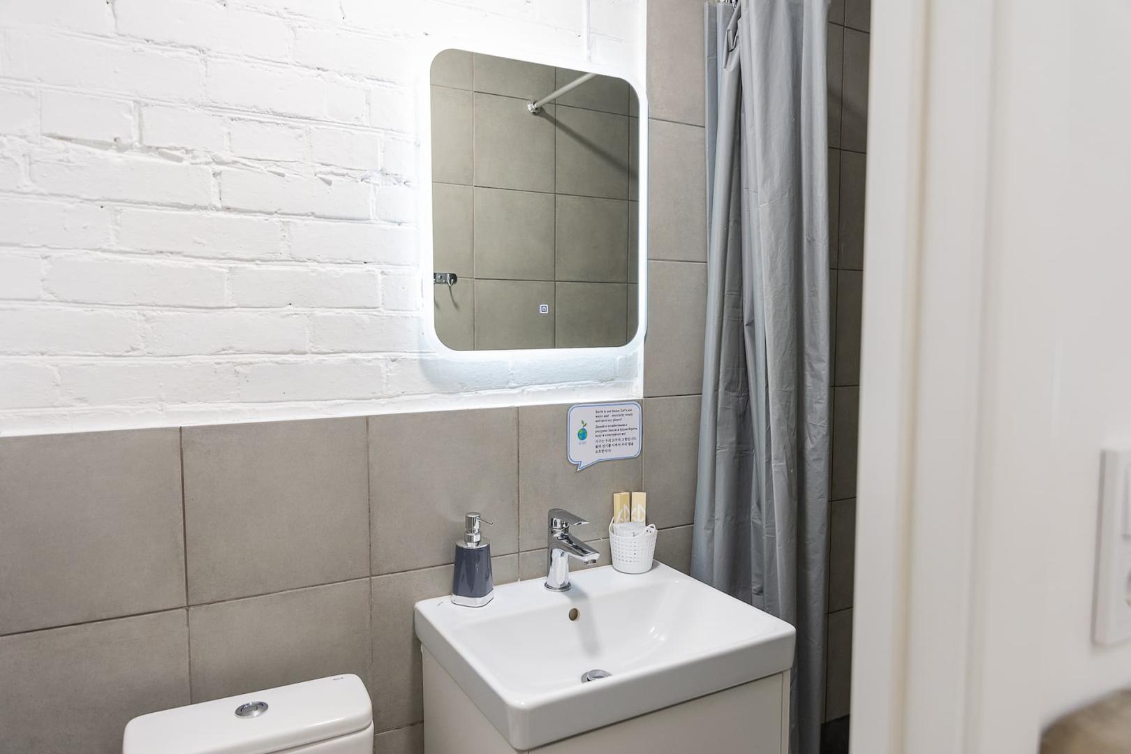 Двухместный номер с 1 кроватью и собственной ванной комнатой