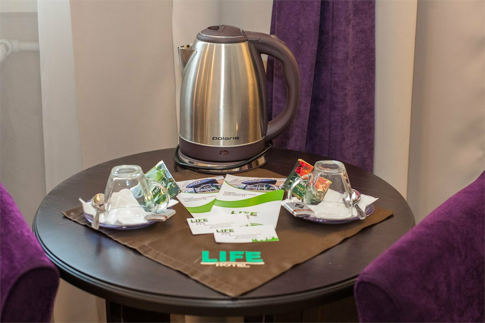 Номер повышенной комфортности