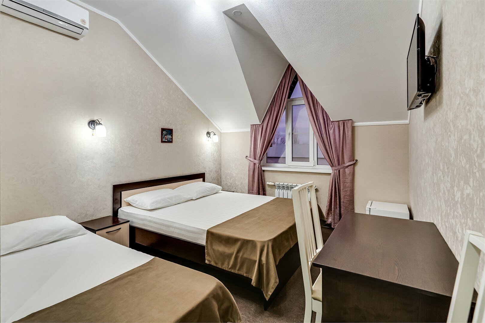 Трехместный