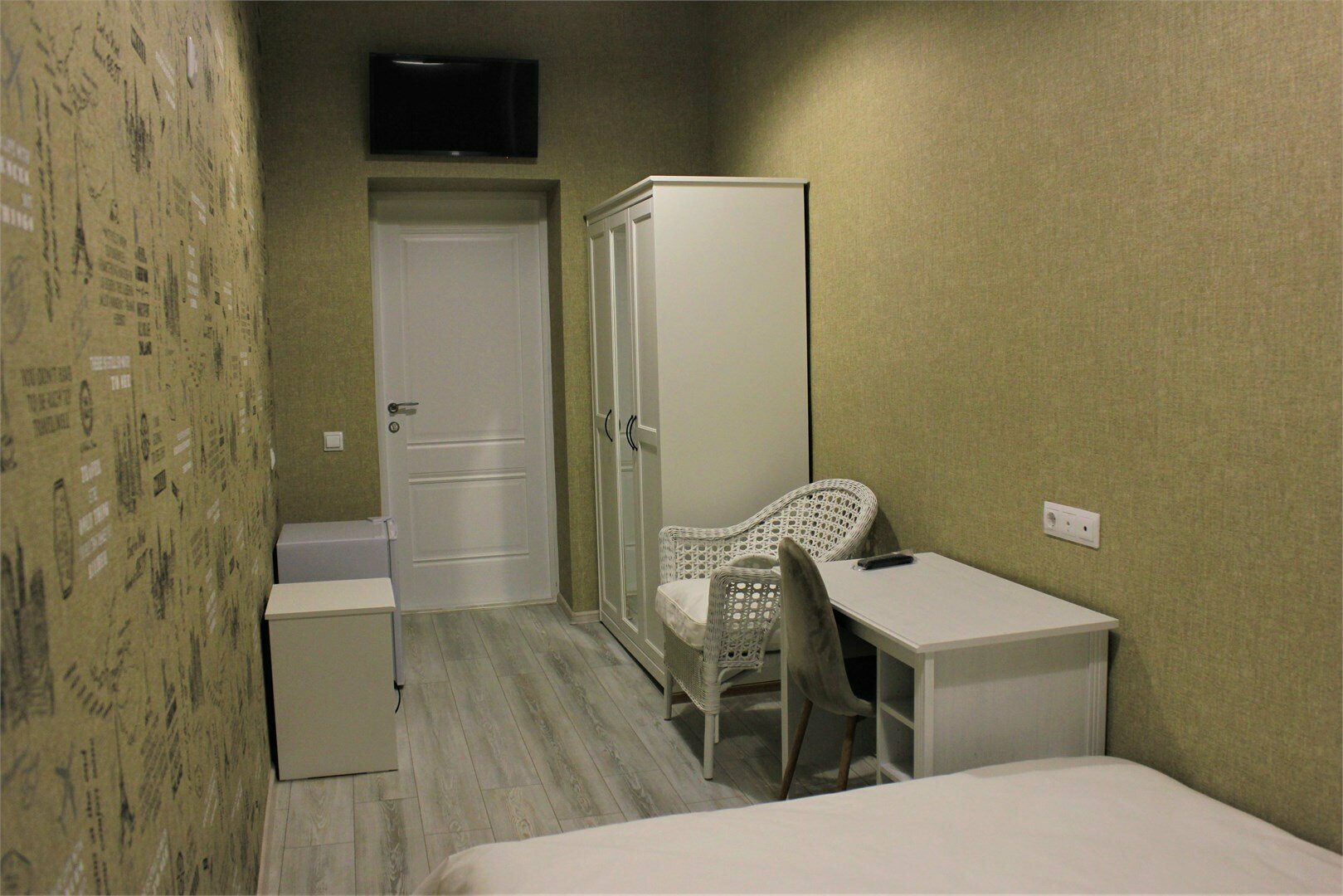 Двухместный DBL