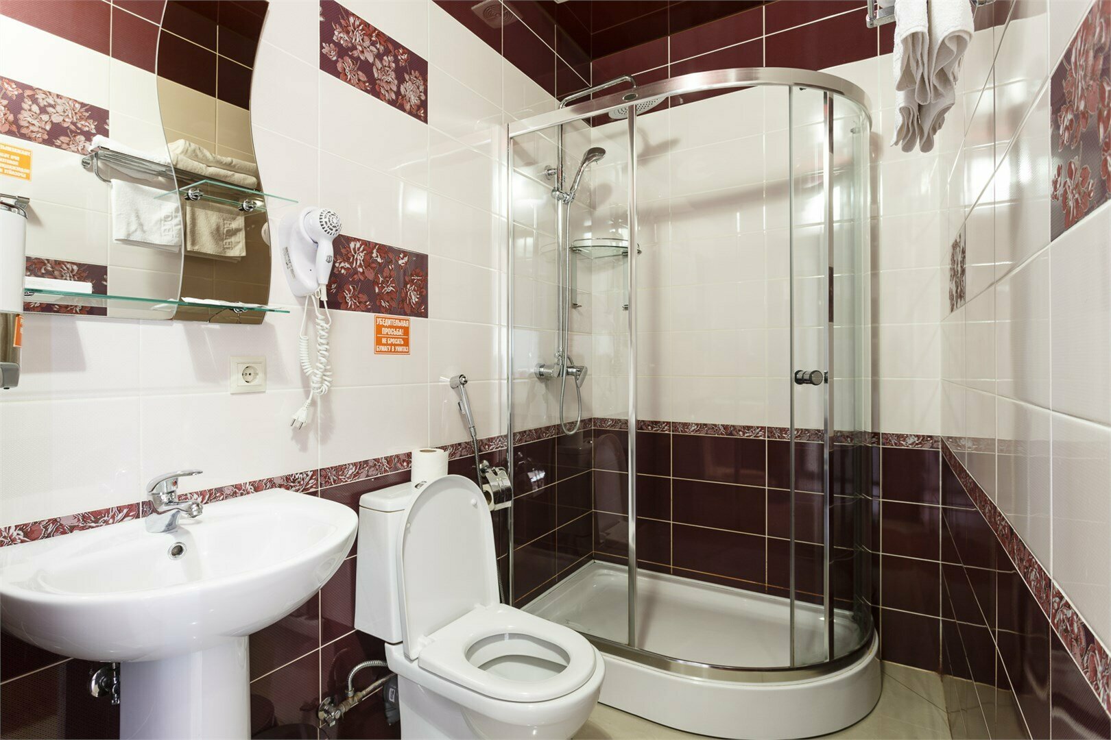 Полулюкс с раздельными кроватями