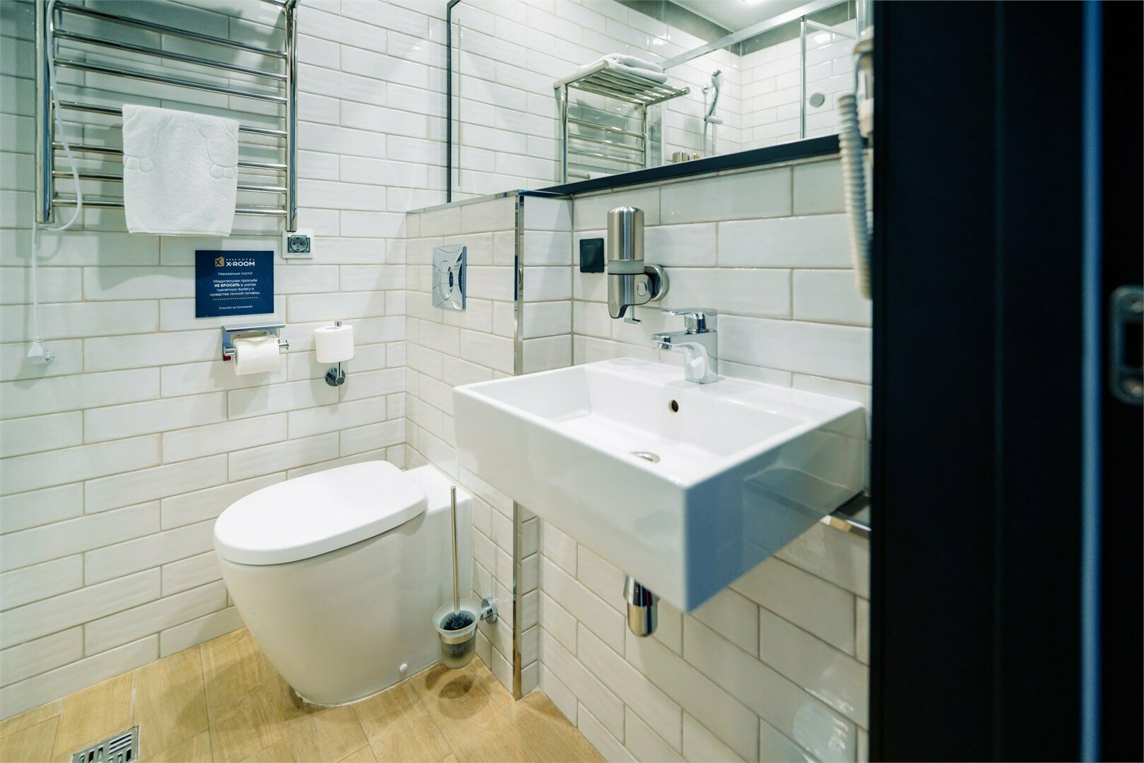 Двухместный номер с 1 кроватью