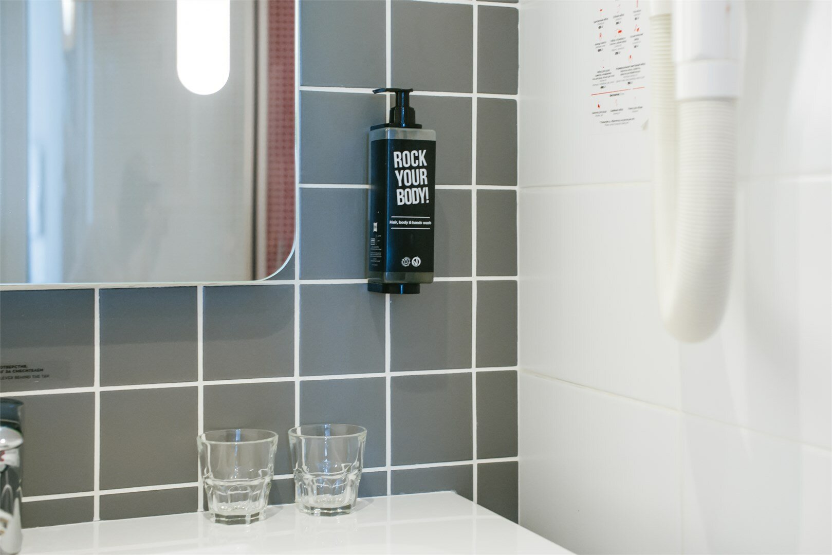 Номер Standard с 2 односпальными кроватями