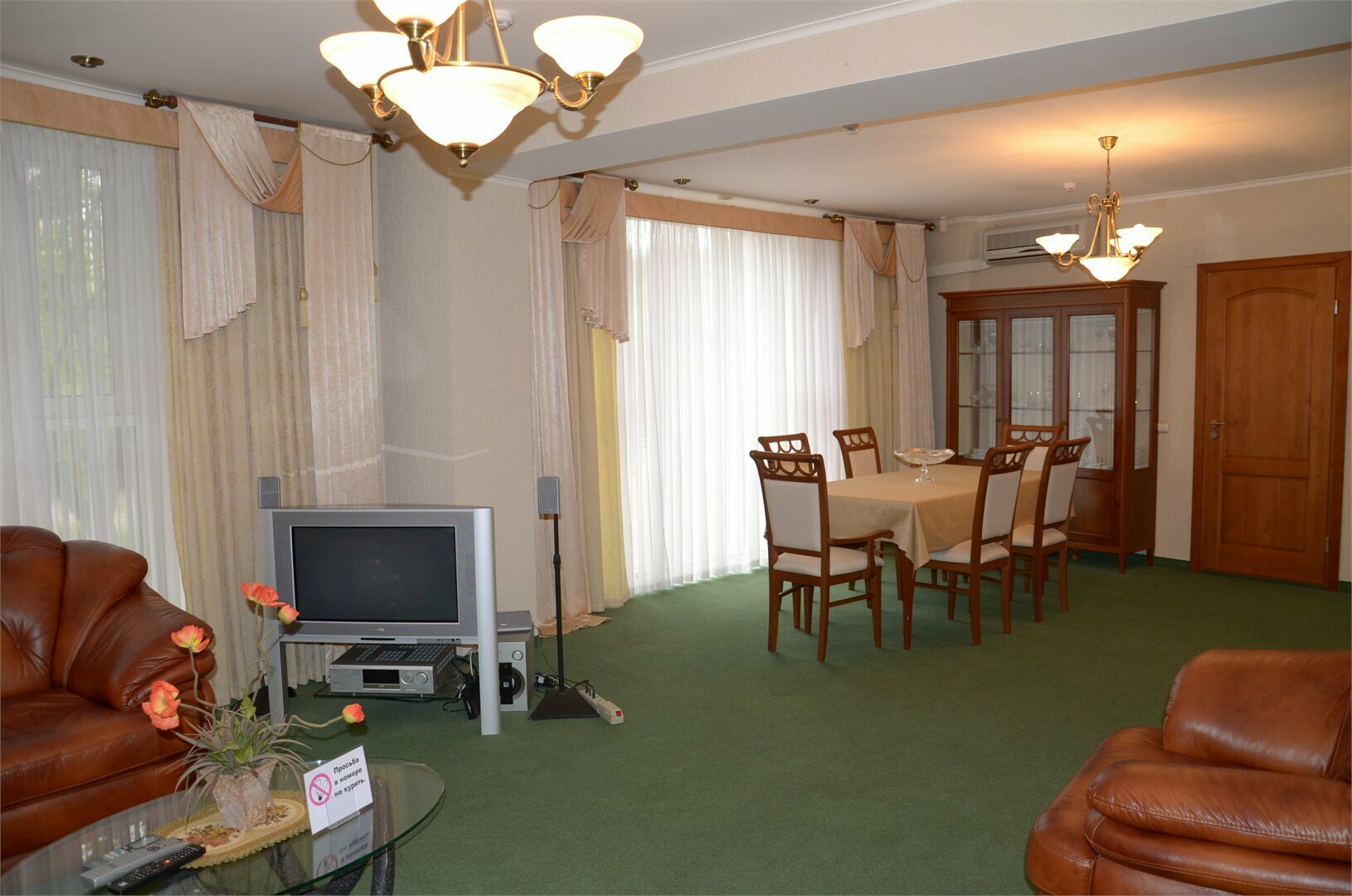 Апартаменты с видом на сад