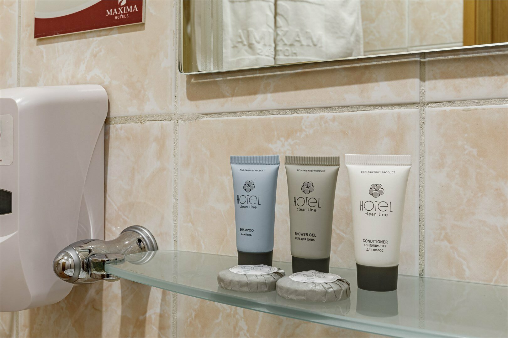 Одноместный номер