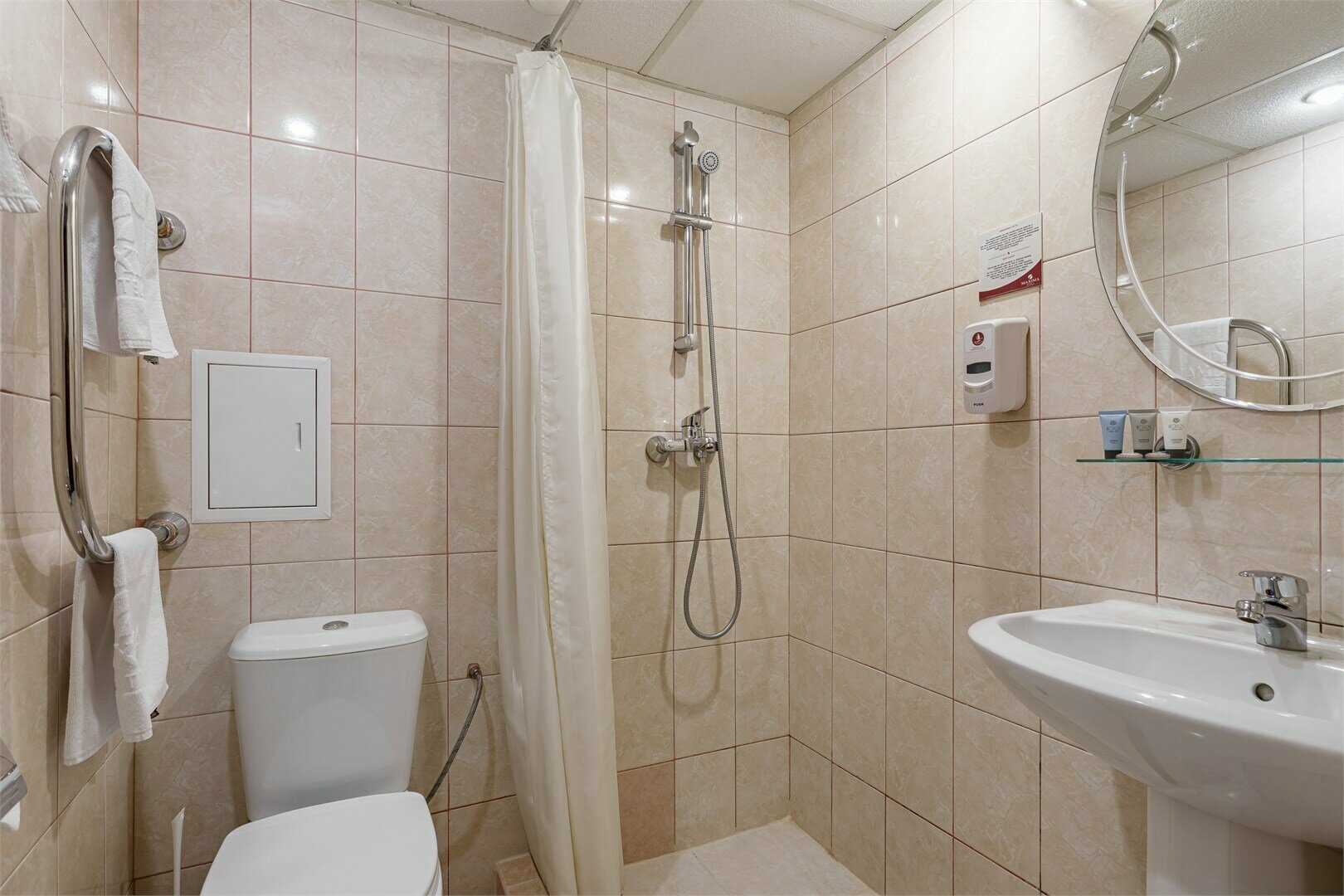 Двухместный номер с 2 отдельными кроватями