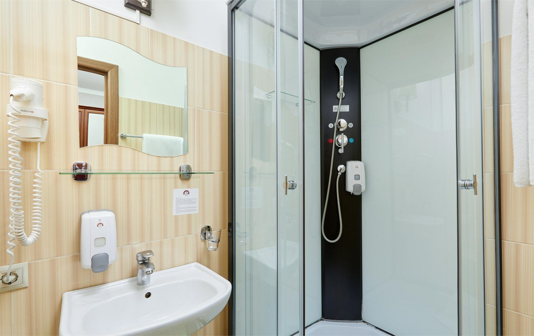 Двухместный номер с 2 отдельными кроватями